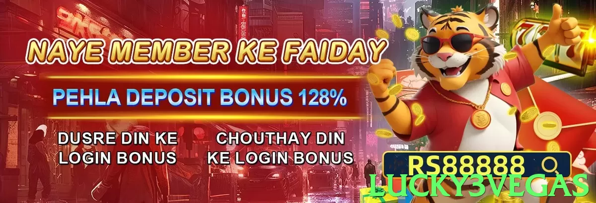 lucky3vegas game app for Pakistan players - 3