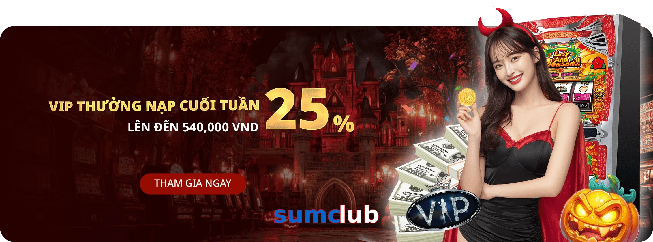 sumclub